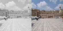Beit-Straus